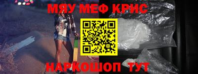 скорость Ликино-Дулёво
