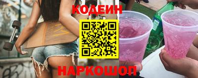 скорость Ликино-Дулёво