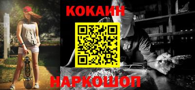 скорость Ликино-Дулёво