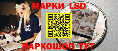 скорость Ликино-Дулёво