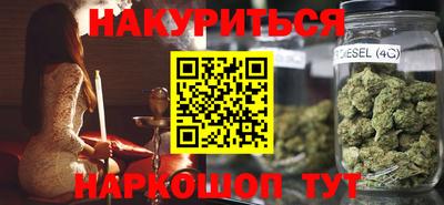 наркотики Лесосибирск