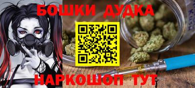 наркотики Лесосибирск