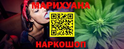 наркотики Лесосибирск