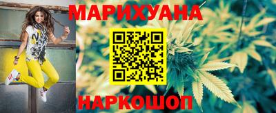 скорость Ликино-Дулёво