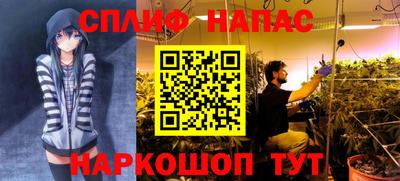скорость Ликино-Дулёво