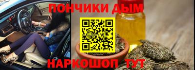 наркотики Лесосибирск