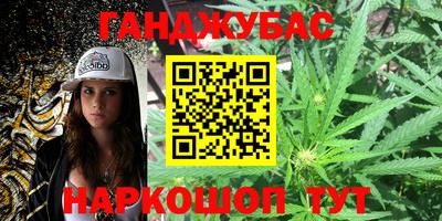 наркотики Лесосибирск
