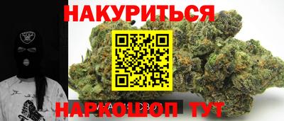 наркотики Лесосибирск