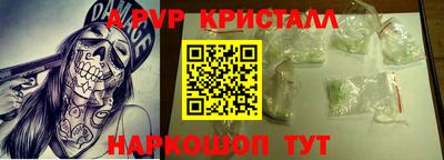 скорость Ликино-Дулёво