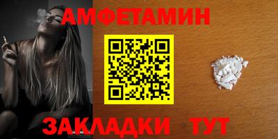 наркотики Лесосибирск