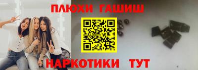 скорость Ликино-Дулёво