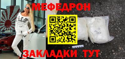 скорость Ликино-Дулёво