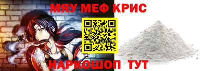 наркотики Лесосибирск