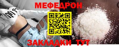 индика Ливны
